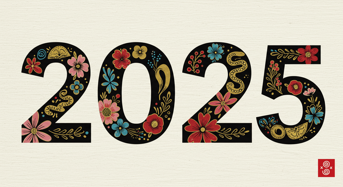 2025年 新年のご挨拶